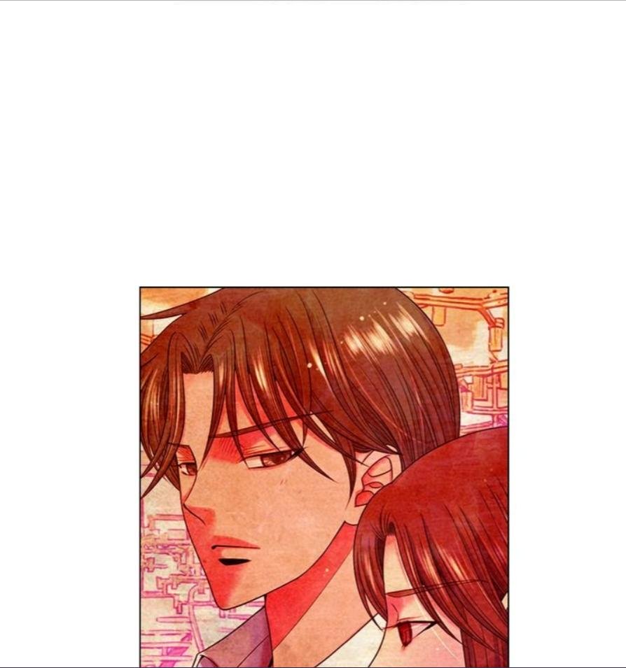 I Got No Boy Chapter 35 24